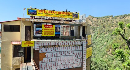 Hotel Seerat Residency Room Type - Single Room