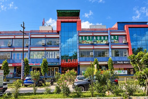 KANISHKKA INN