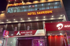Photos of Hotel Samriddhi