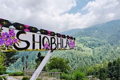 Address of Shobhla