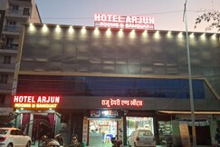 Hotel Arjun