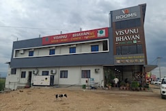 Vishnu Bhavan