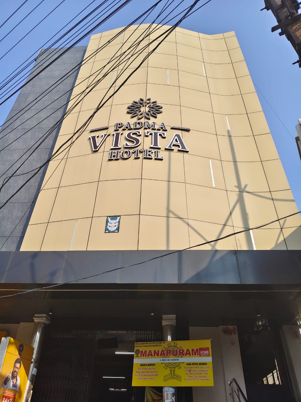 HOTEL PADMA VISTA - Tap to explore photos