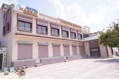 Hotel Madhav and Shiv Restaurant