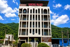 AANCHAL PALACE HOTEL