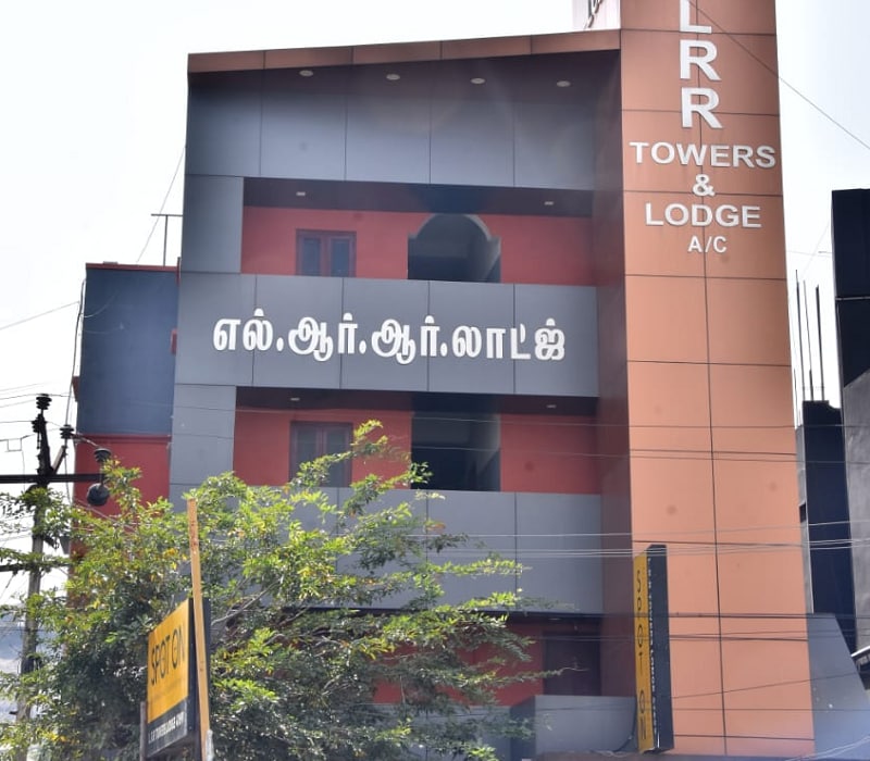 LRR TOWERS (LODGE) - Tap to explore photos