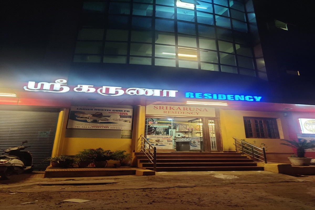 Sri karuna residency Thanjavur - Tap to explore photos