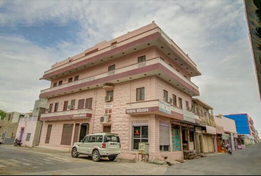 Pawan Hotel