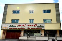 Suba Lakshmi Guest House