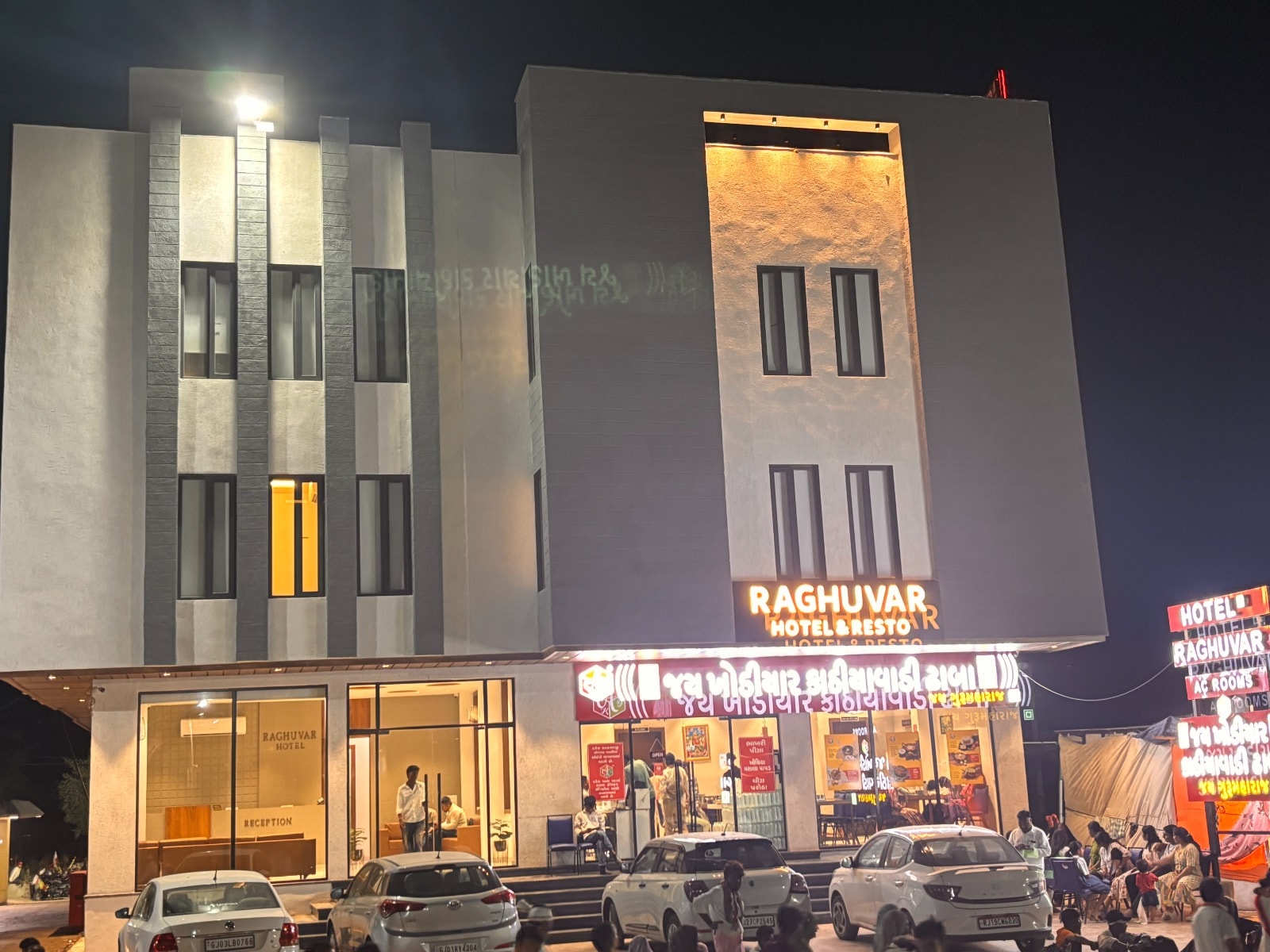 Raghuvar Hotel and Resto - Tap to explore photos