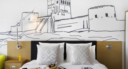 Mercure Sohar Room Type - Deluxe Room with Pool View and 1 Double Bed Mercure Sohar Room Type - Deluxe Room with Pool View and 1 Double Bed