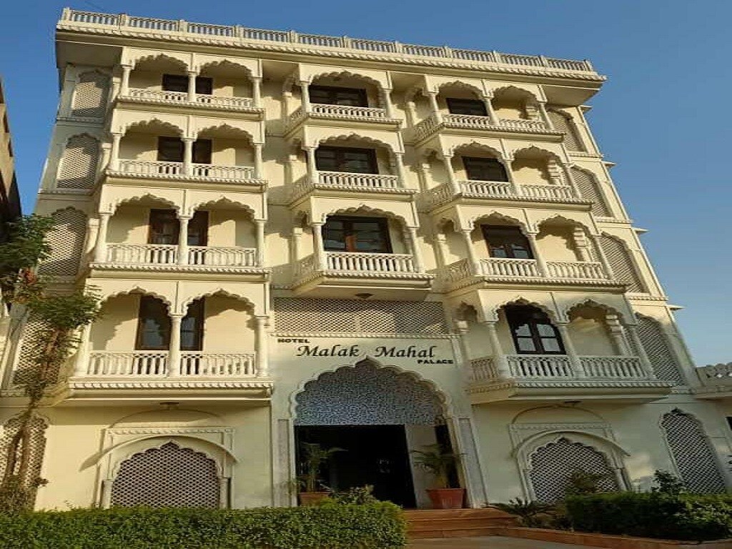 Hotel Malak Mahal Palace - Tap to explore photos