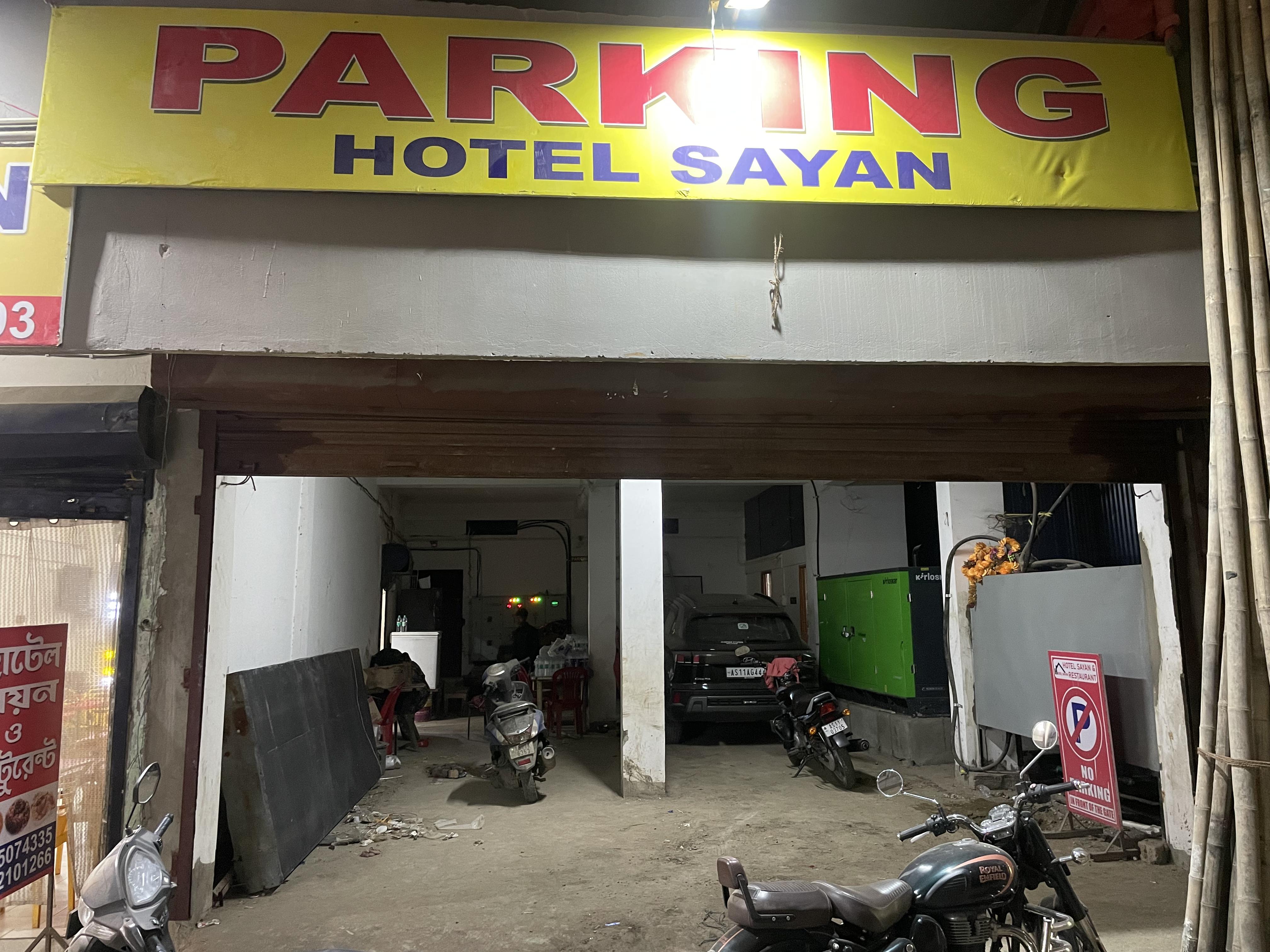 Hotel Sayan - Tap to explore photos