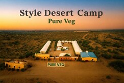 Style Desert Camp Jaisalmer