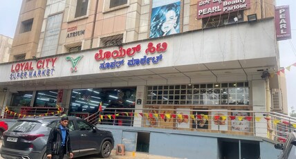 Brown Bubble 1BHK Kadugodi Metro 5 min walk ITPL Room Type - Brown Bubble 1BHK Kadugodi Metro 5 min walk ITPL
