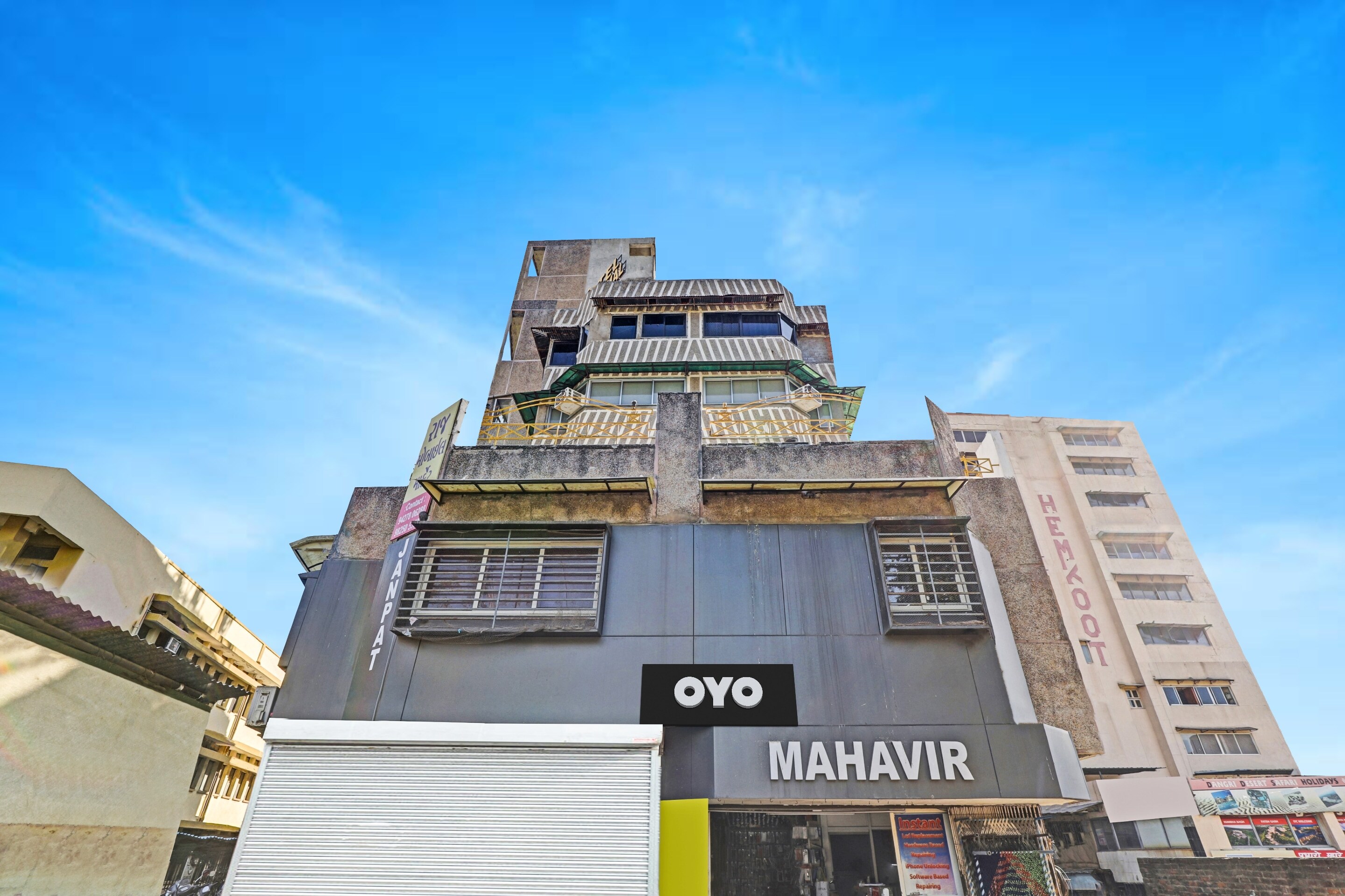 Hotel O Neelkamal - Tap to explore photos