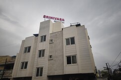 Address of Srinivasa Premier ( Unit of Ravi Hotel and Resort )