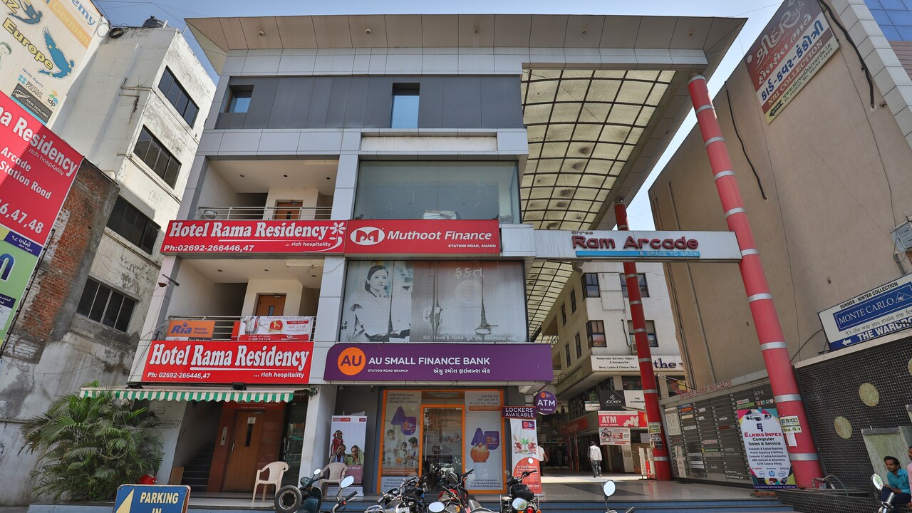 HOTEL RAMA RESIDENCY - Tap to explore photos