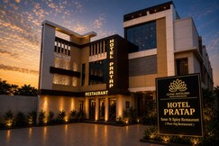 Photos of Goyal Hoteliers - Hotel Pratap