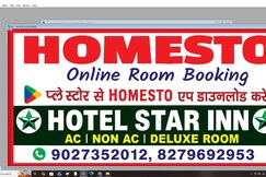 HOTEL STAR INN