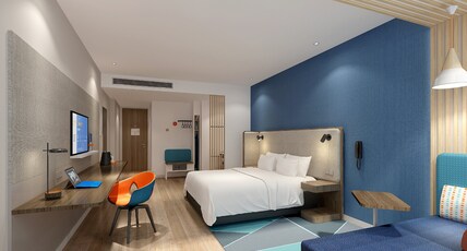 Holiday Inn Express PINGHU Room Type - 1 King Standard