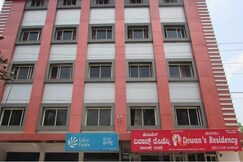 Hotel Dewan's Residency 