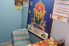 Sri Kanchi Rooms