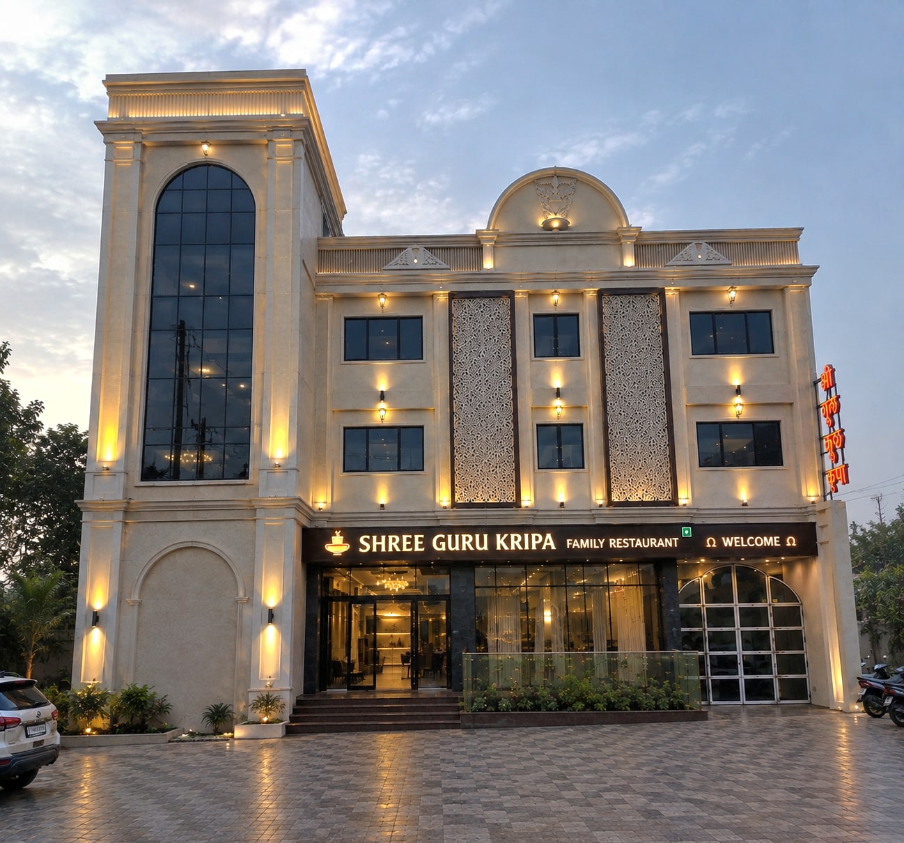 SHREE GURUKRIPA HOTEL - Tap to explore photos