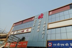 Hotel Shree Mahalaxmi