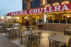 Sanjha Chullha 