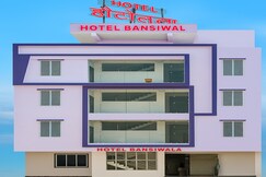 Hotel Bansiwala