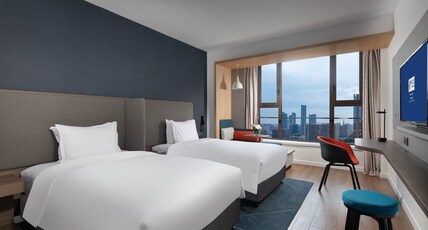 Holiday Inn Express XI Room Type - 2 Twin Beds Standard