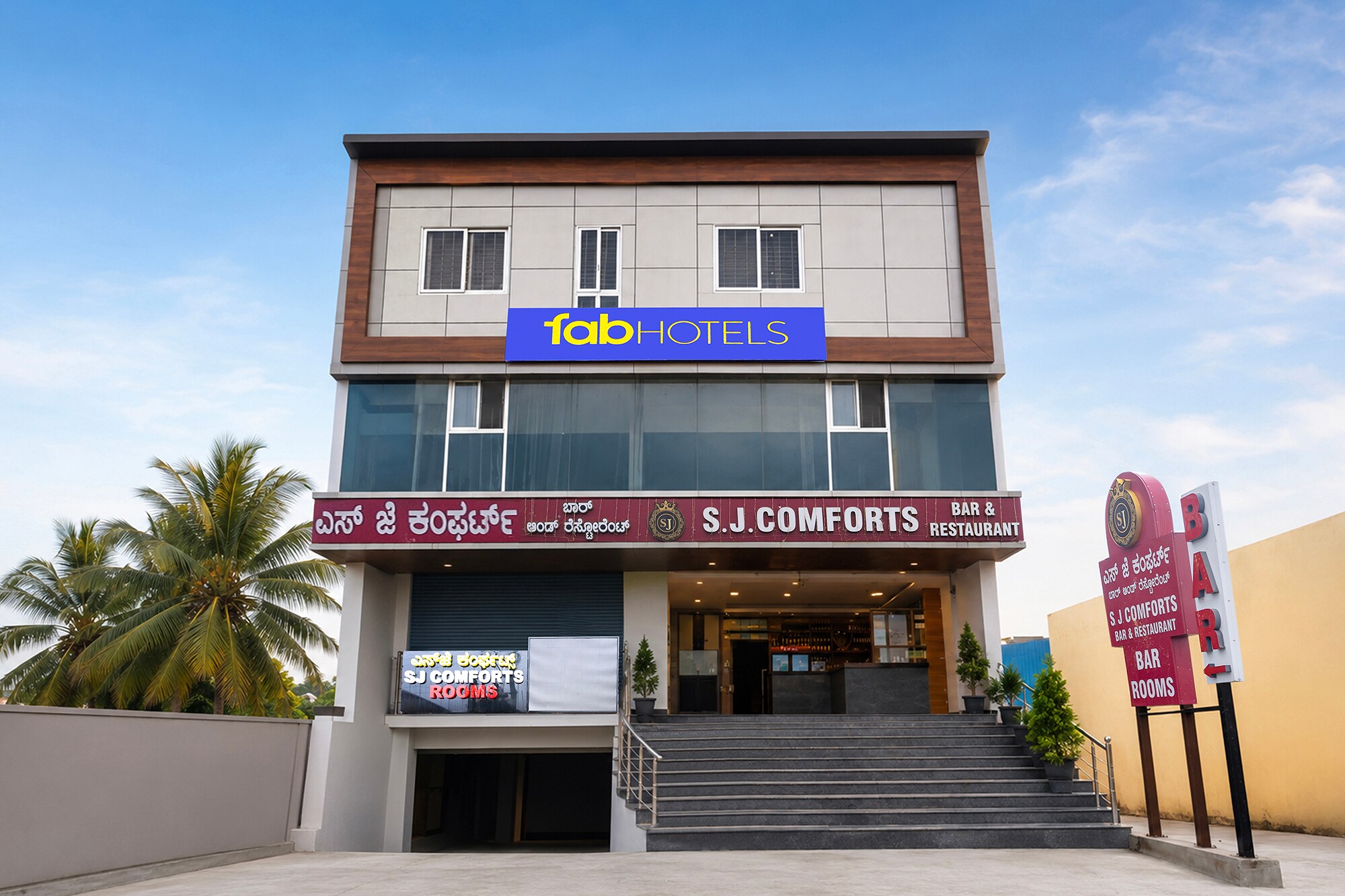 FabHotel SJ Comforts - Tap to explore photos
