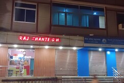 RAJ SHANTI GUEST HOUSE
