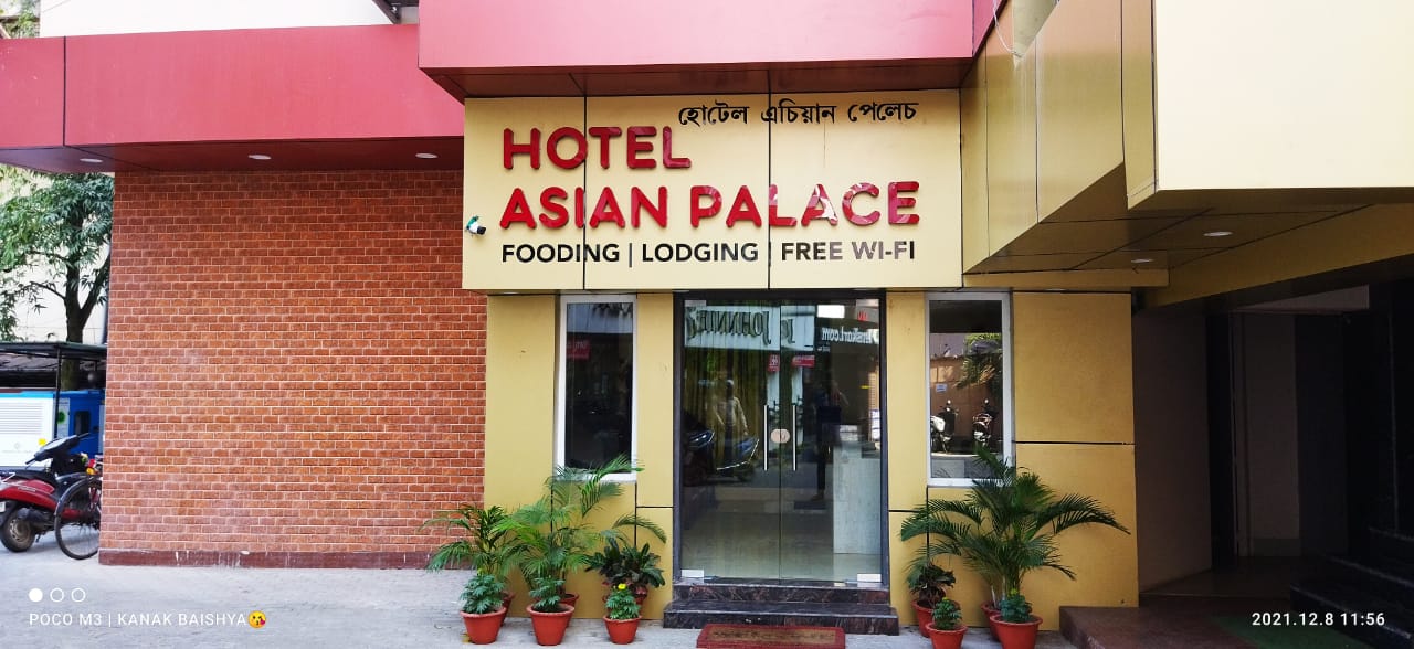 Asian Palace - Tap to explore photos