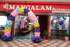 Mangalam Homestay and Restaurant Chamba Uttarakhand