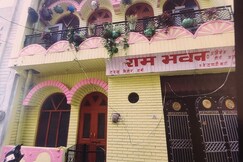 Shree ram home stay