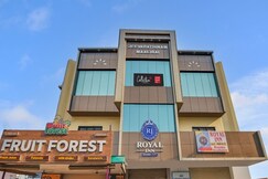 Townhouse Vellore Fort Formerly RJ Royal Inn