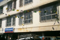 Astha Hotel & Restaurant