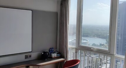 Holiday Inn Express Liyang Huafu Room Type - 1 King Standard Lake View Audio Visual