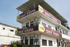 Hotel Shiv Kripa 