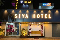 Siya Hotel and Marriage Garden