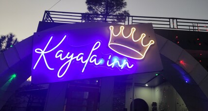 Kayala Inn Room Type - Kayala Inn