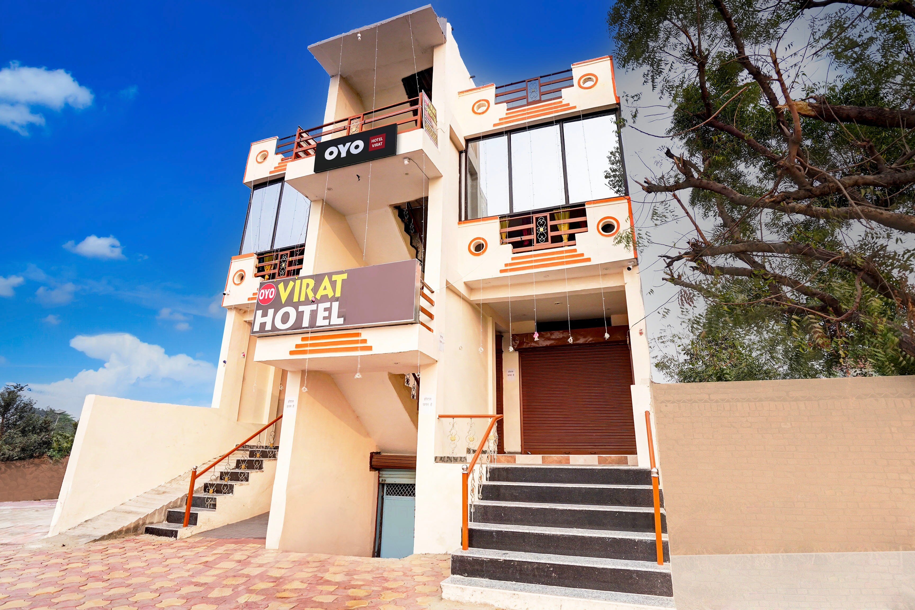 HOTEL O VIRAT - Tap to explore photos