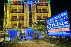 Royal Rudraksh Palace