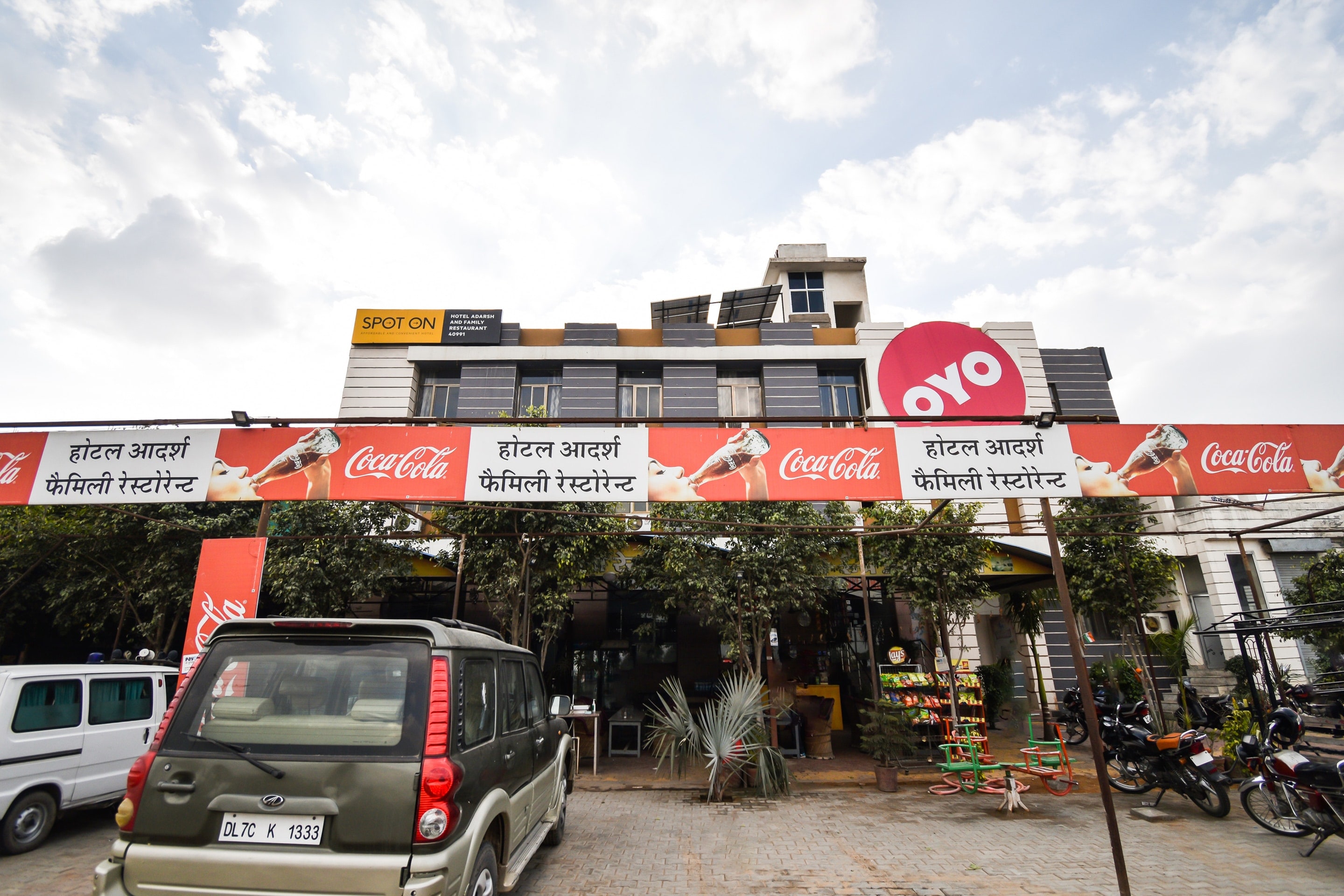 Hotel O Adarsh And Family Restaurant - Tap to explore photos
