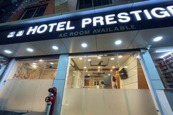 Hotel Prestige