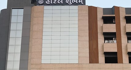 Hotel Shubham Room Type - Deluxe room with Balcony