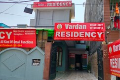 Rooms of Hotel Vardan Residency