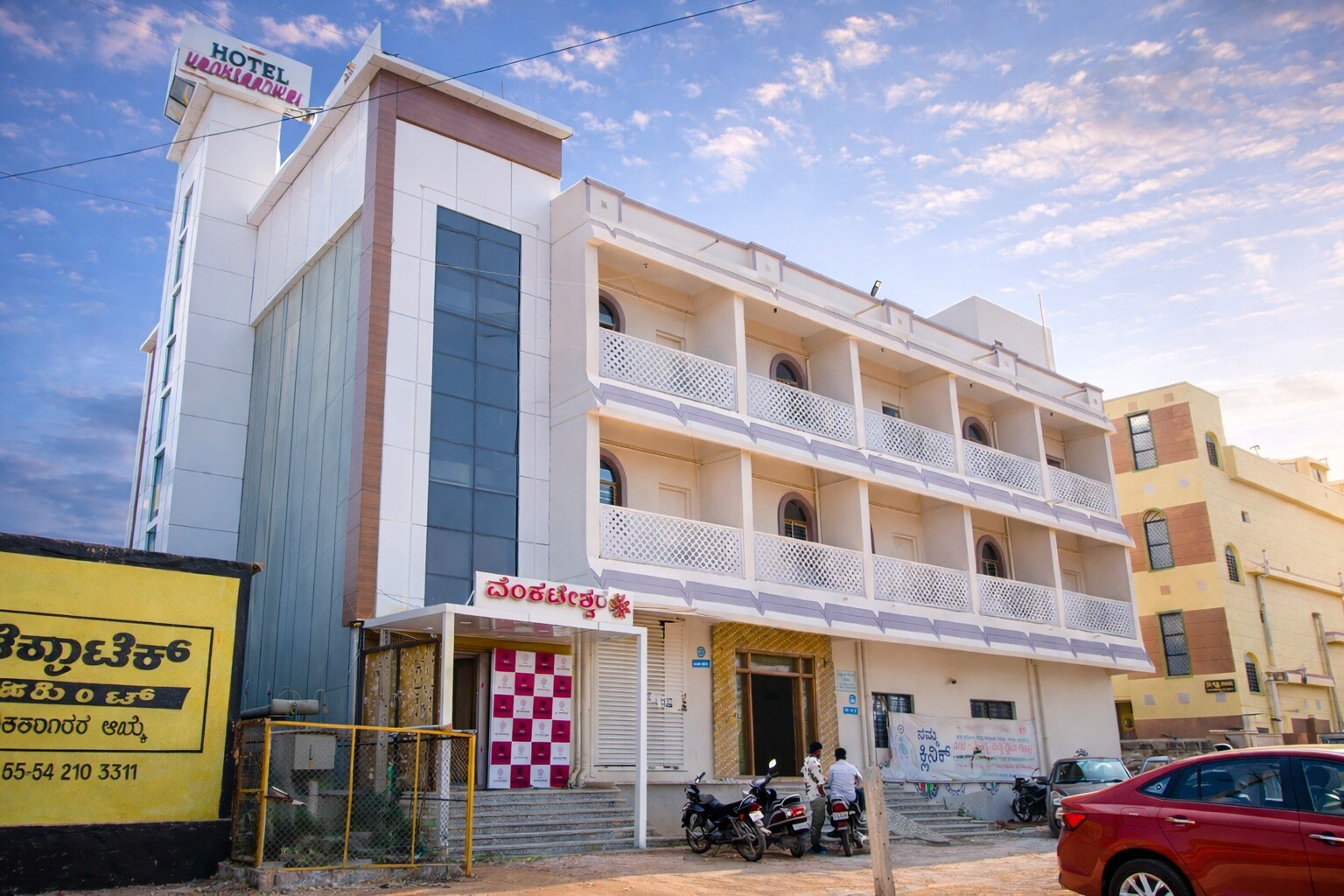 Hotel Venkteshwar - Tap to explore photos